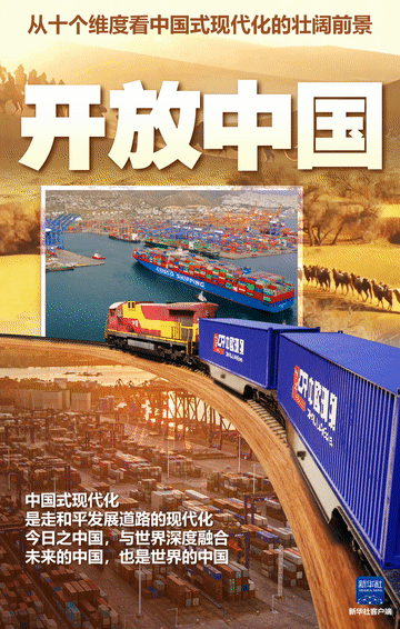 南宫28官网