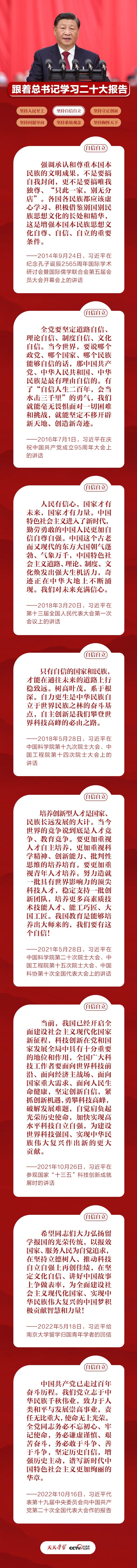 南宫28官网