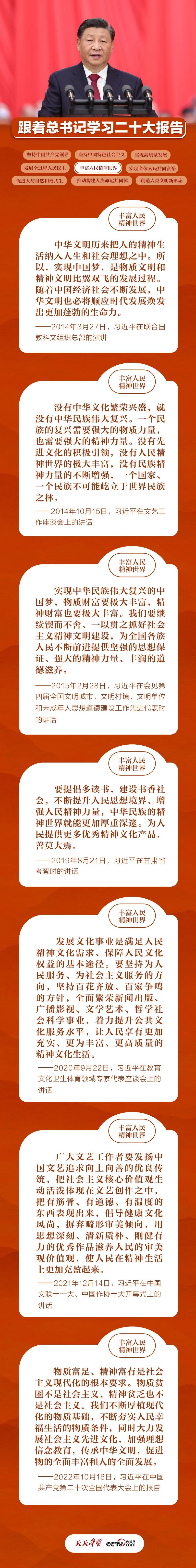 南宫28官网