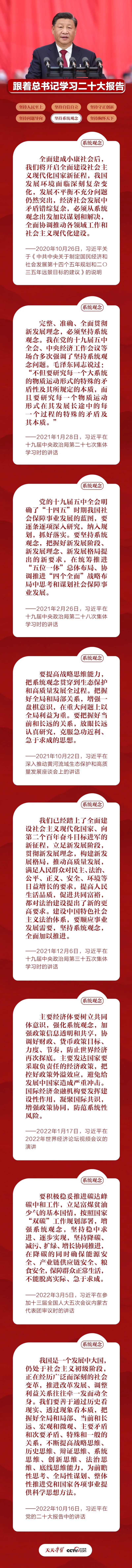 南宫28官网