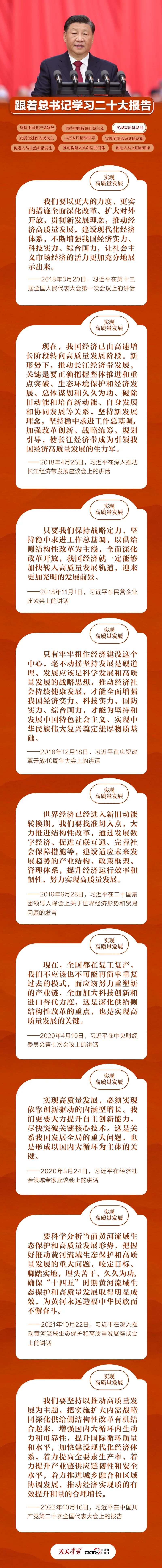 南宫28官网