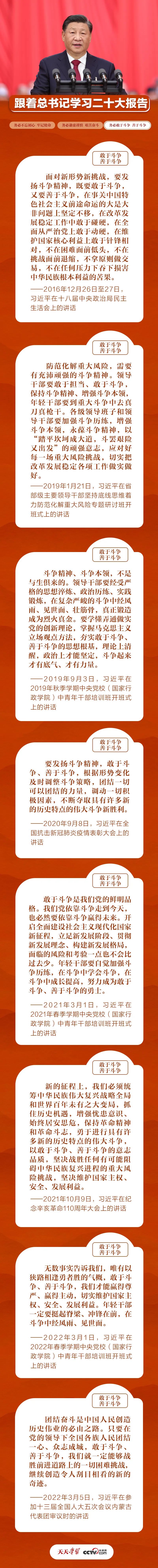 南宫28官网