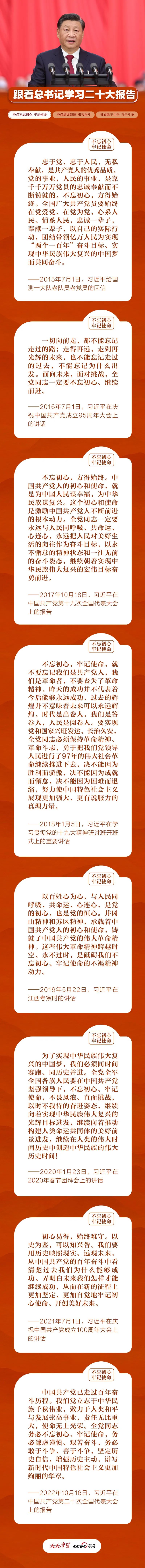 南宫28官网