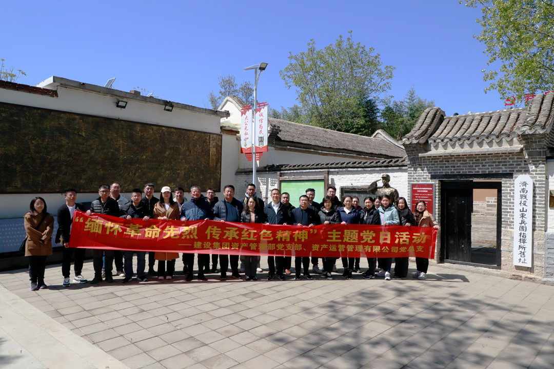 南宫28官网