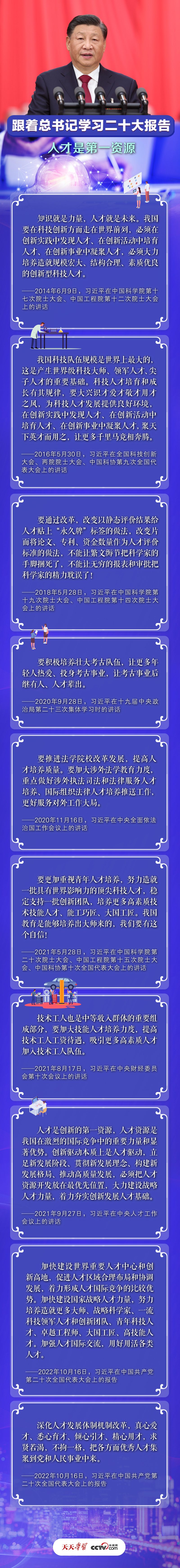 南宫28官网