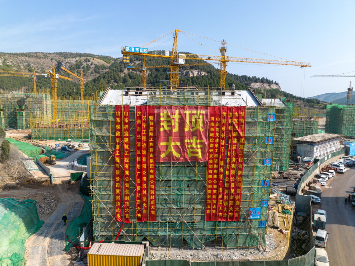 南宫28官网