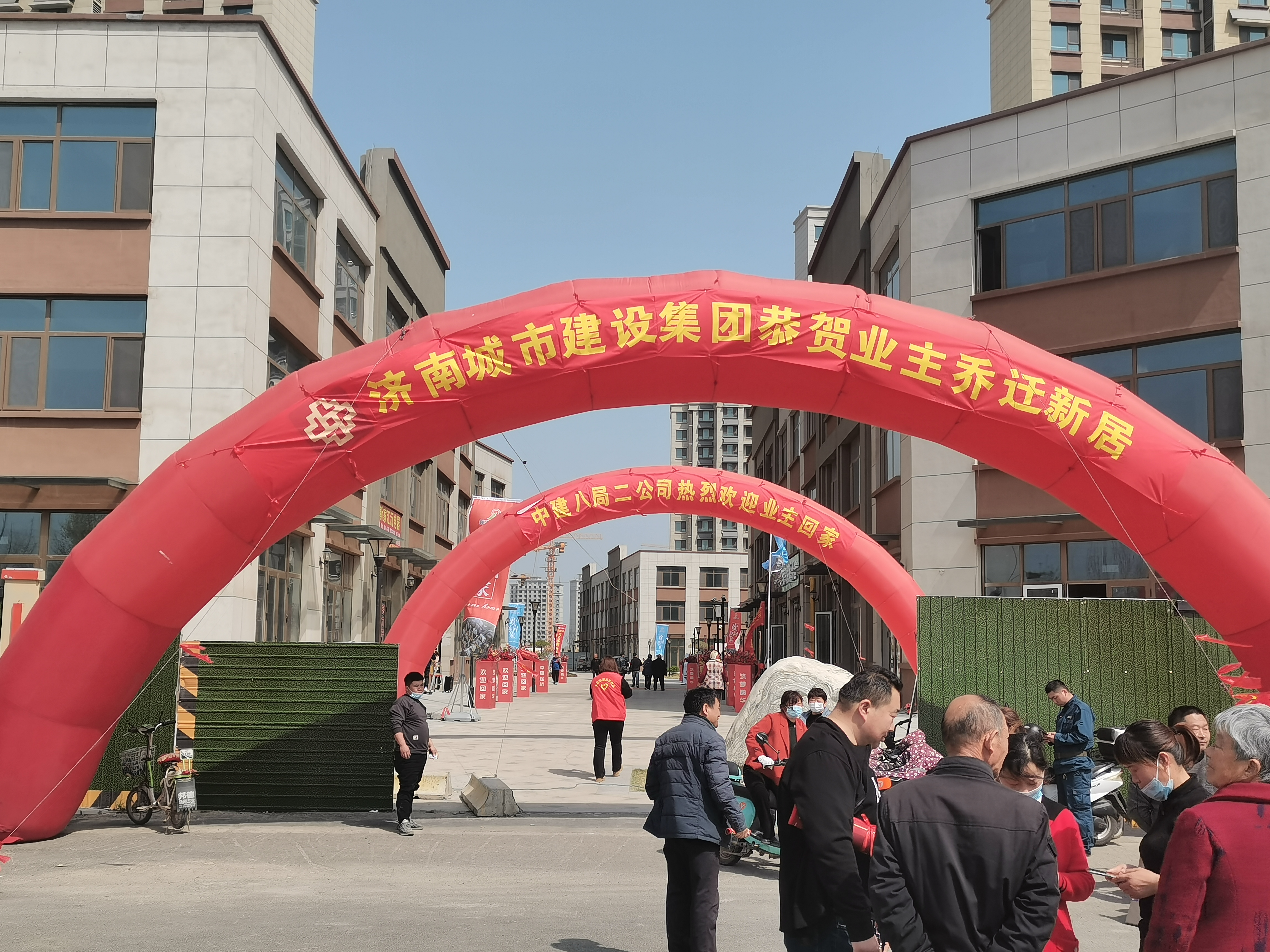 南宫28官网