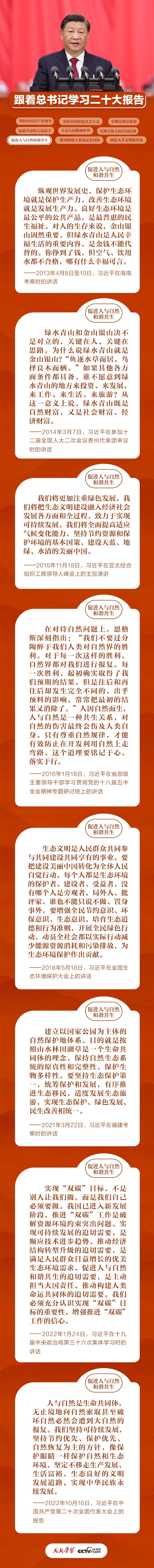 南宫28官网
