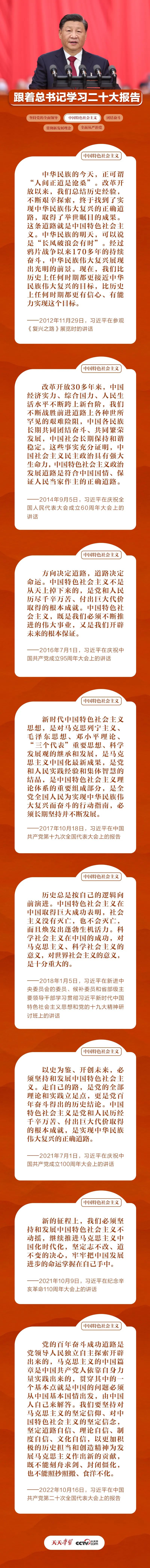 南宫28官网