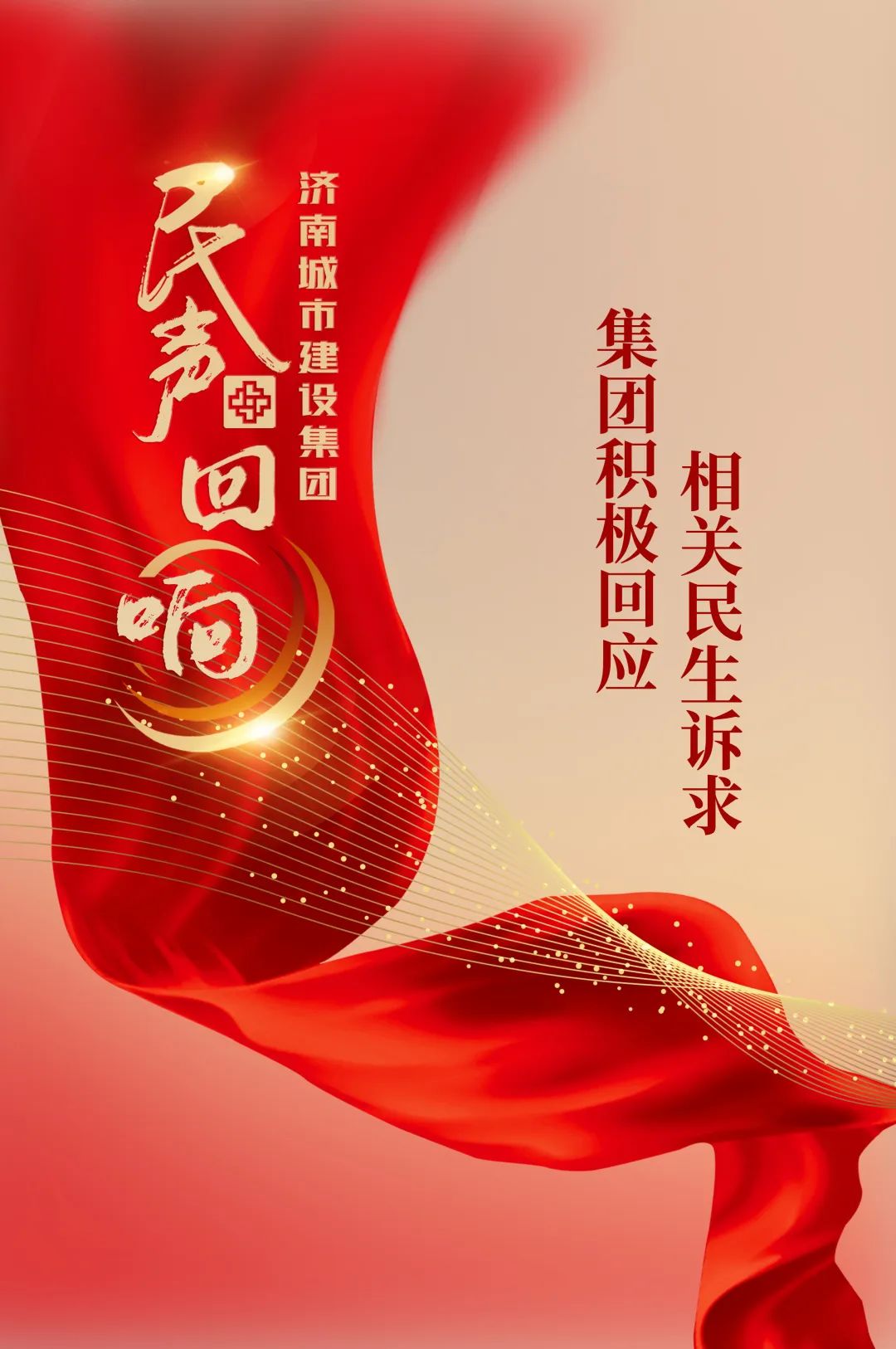 南宫28官网