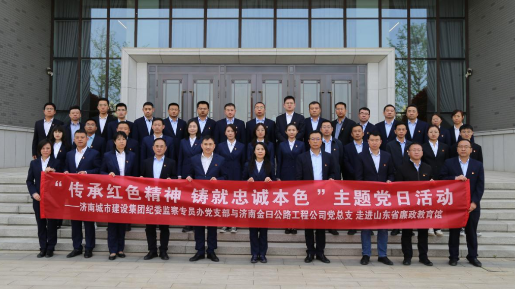 南宫28官网