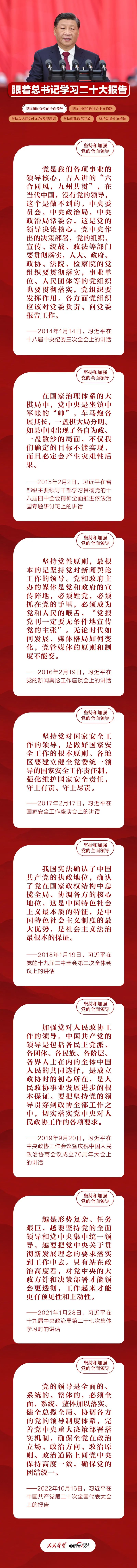 南宫28官网
