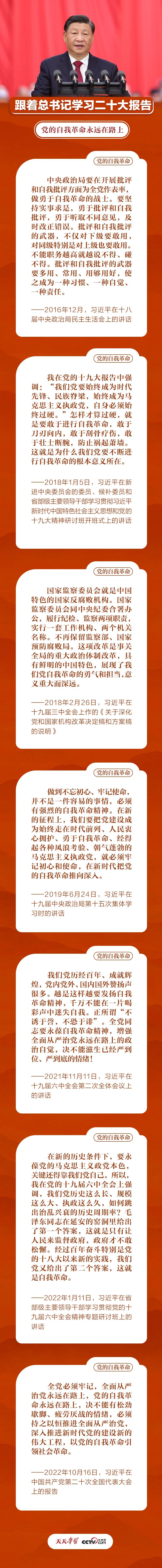 南宫28官网