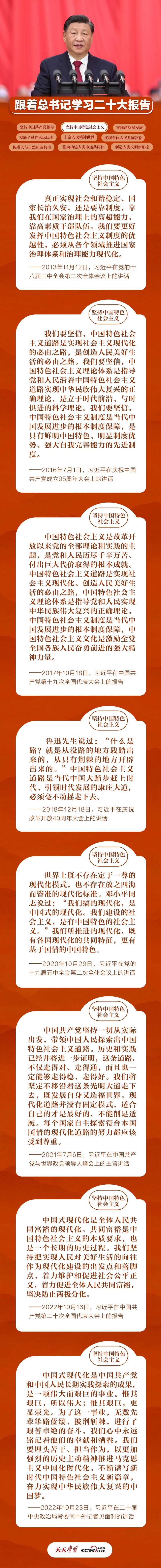 南宫28官网