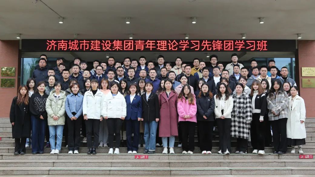 南宫28官网