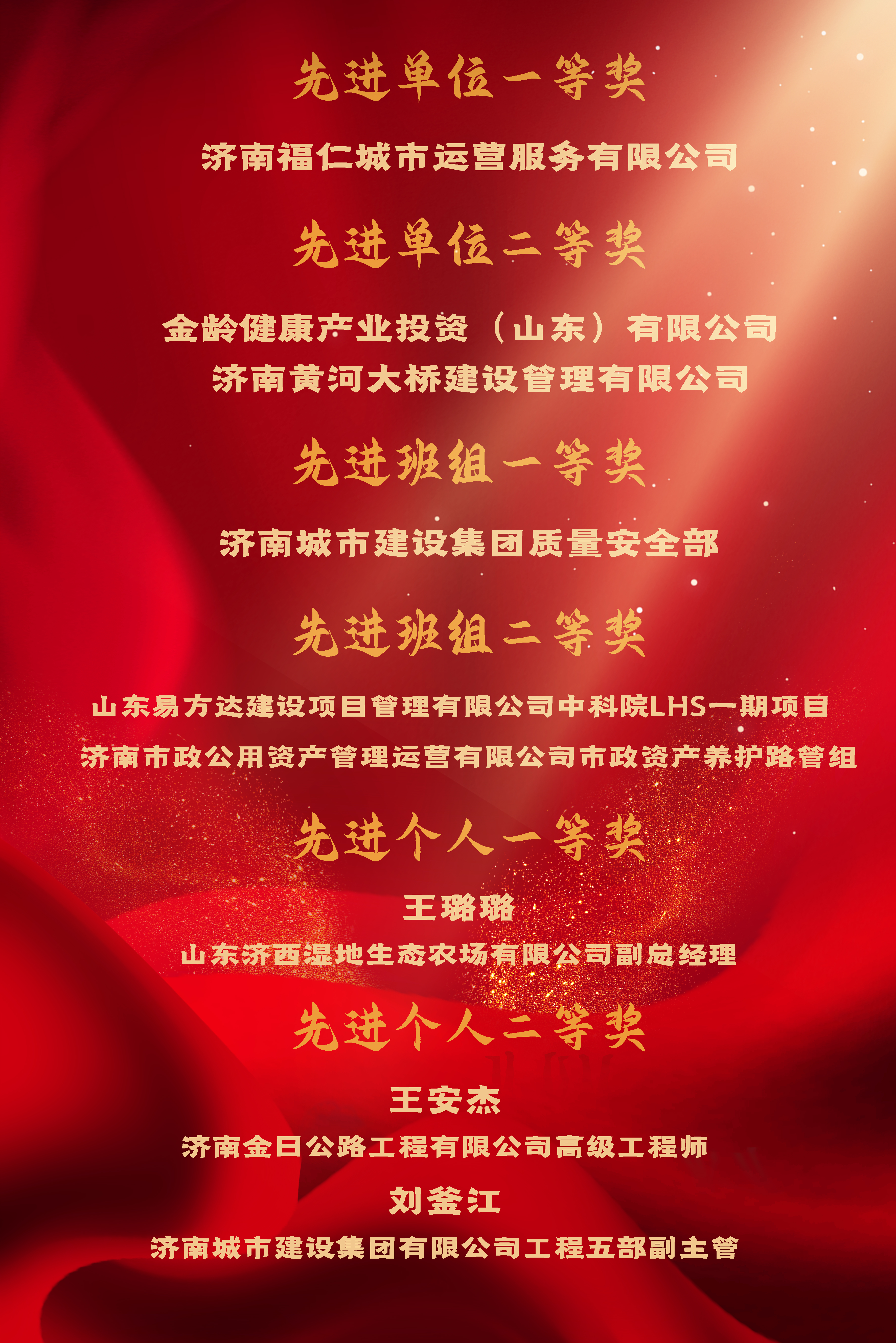 南宫28官网