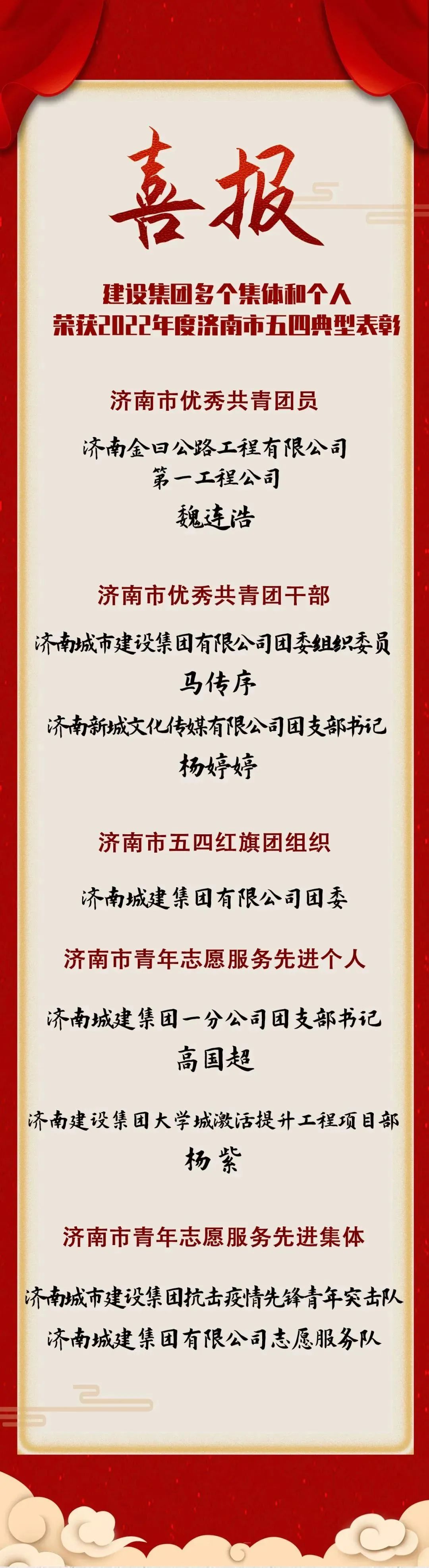 南宫28官网