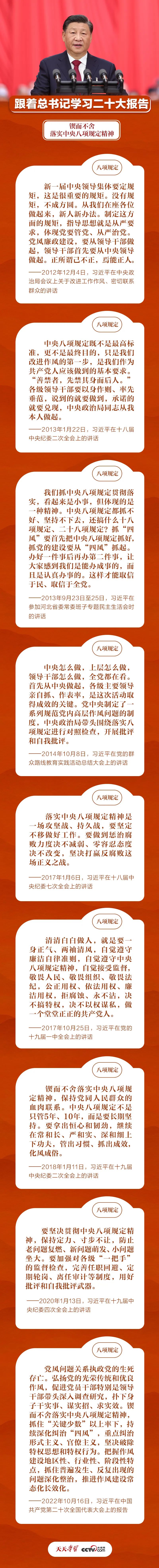 南宫28官网