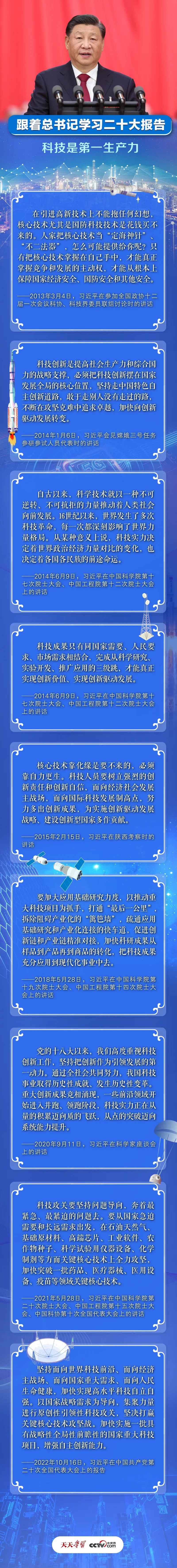南宫28官网