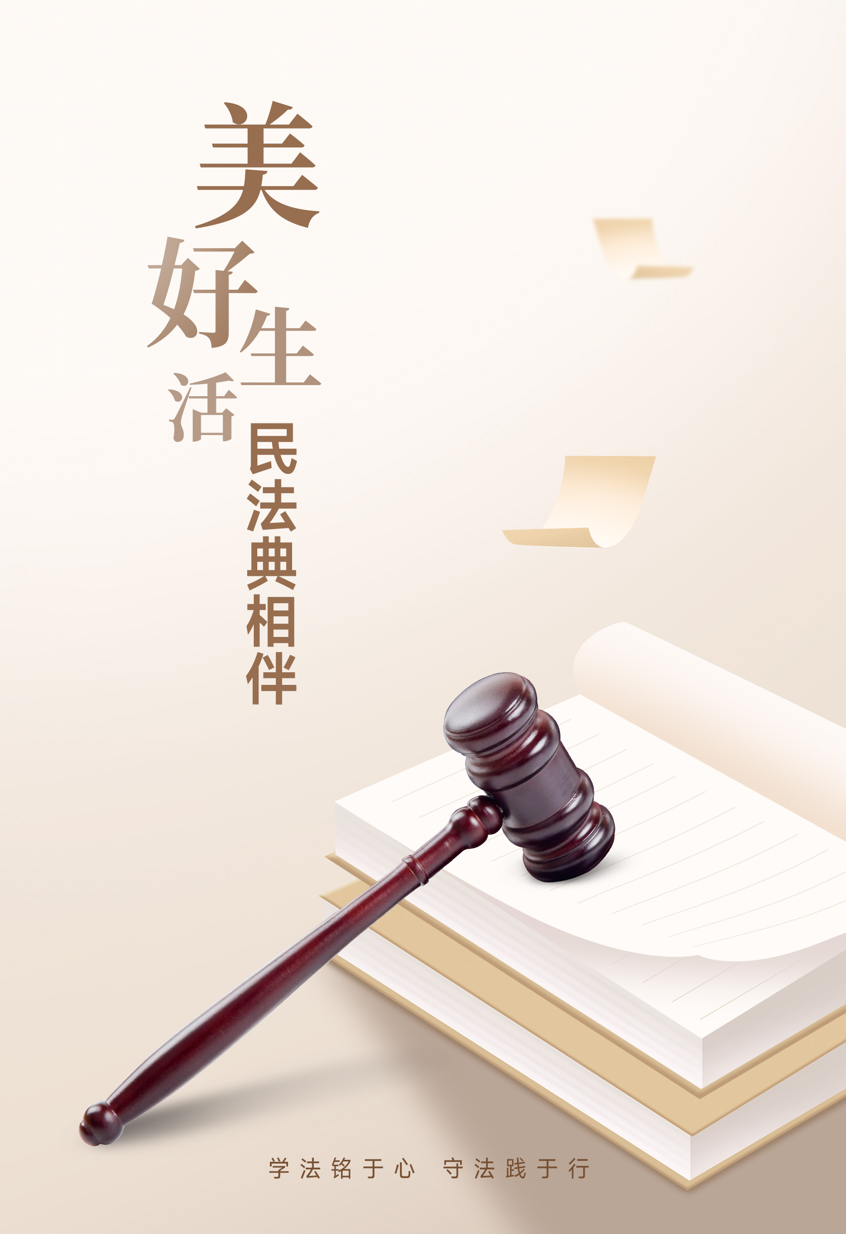 南宫28官网