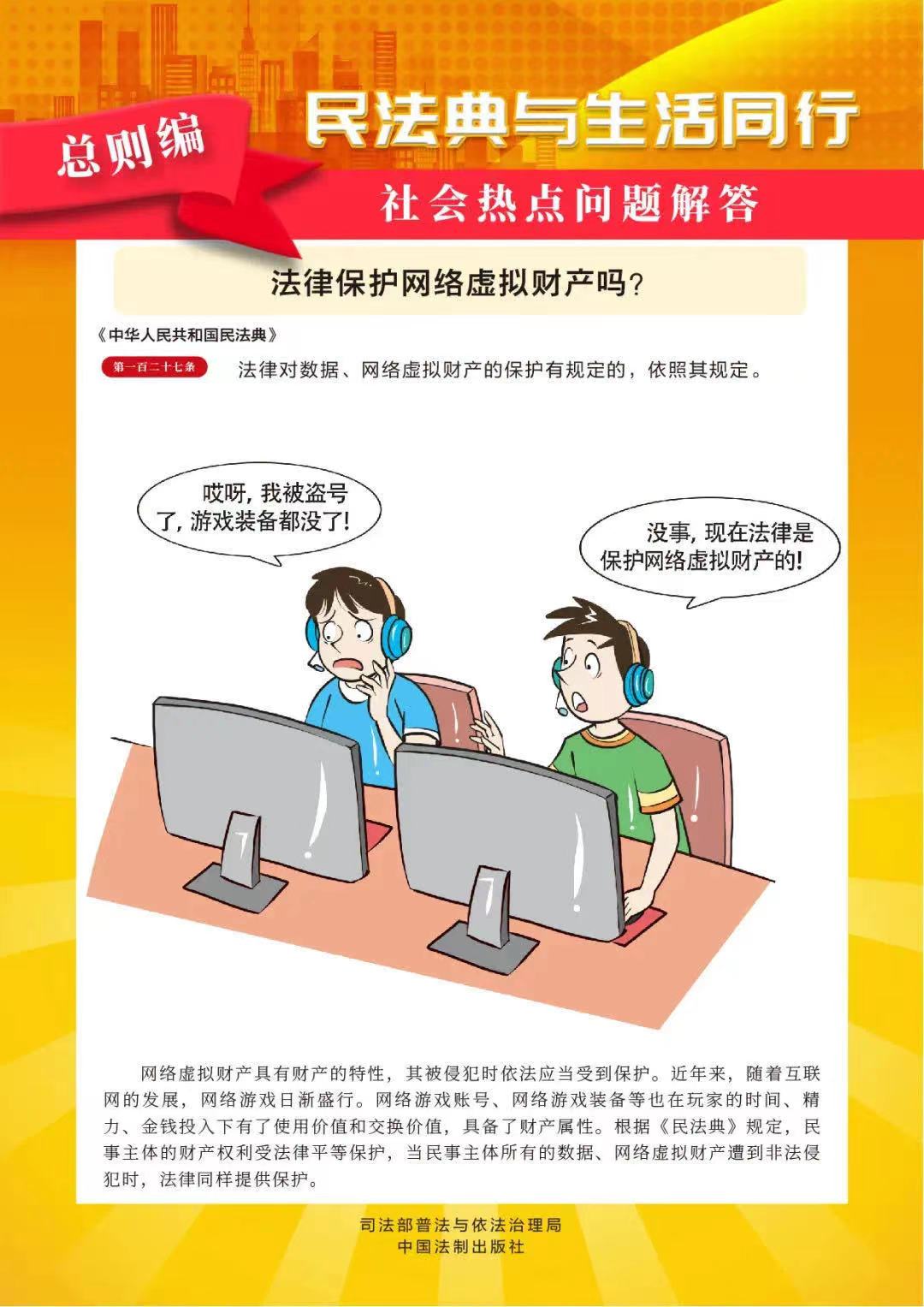 南宫28官网