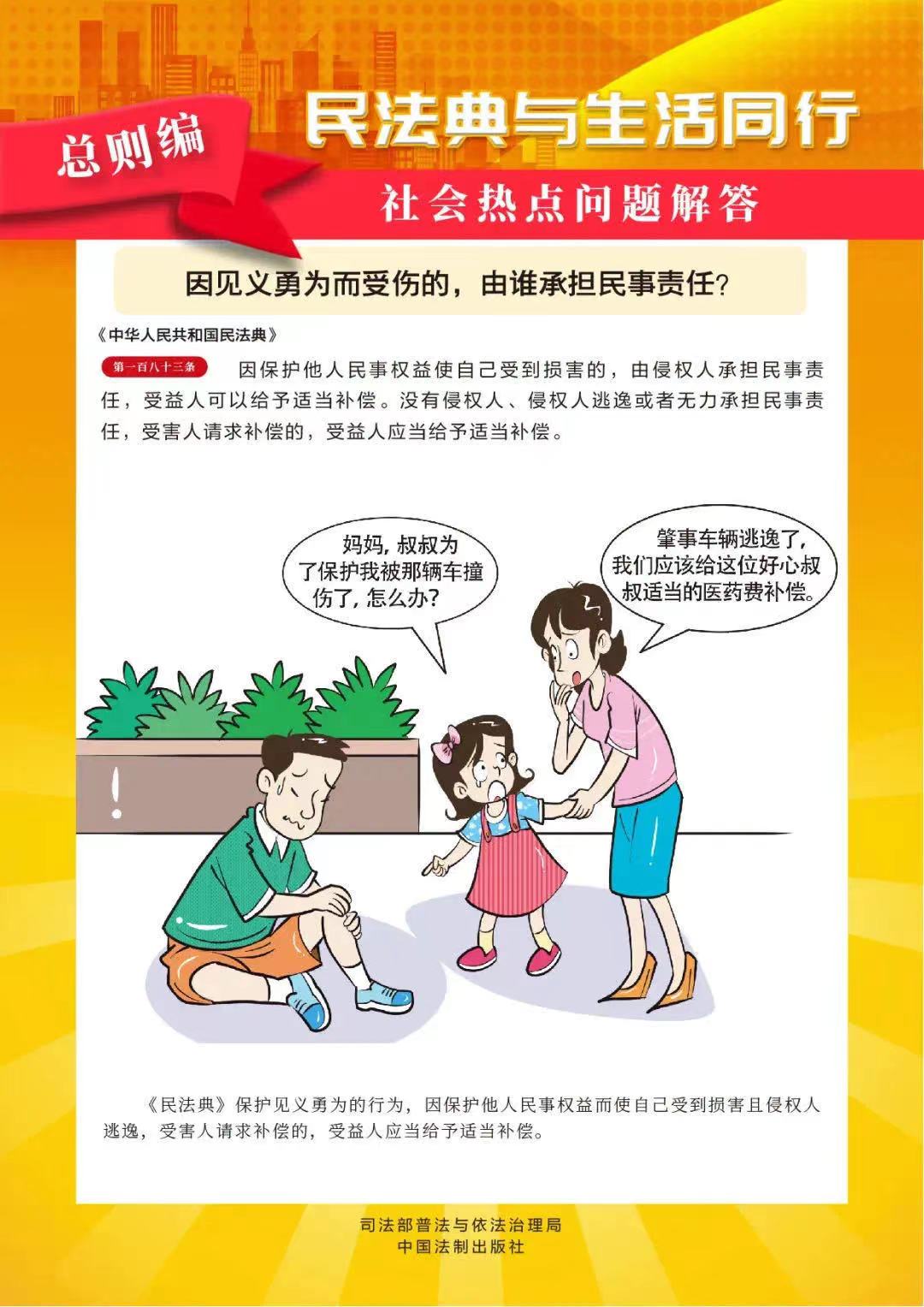 南宫28官网