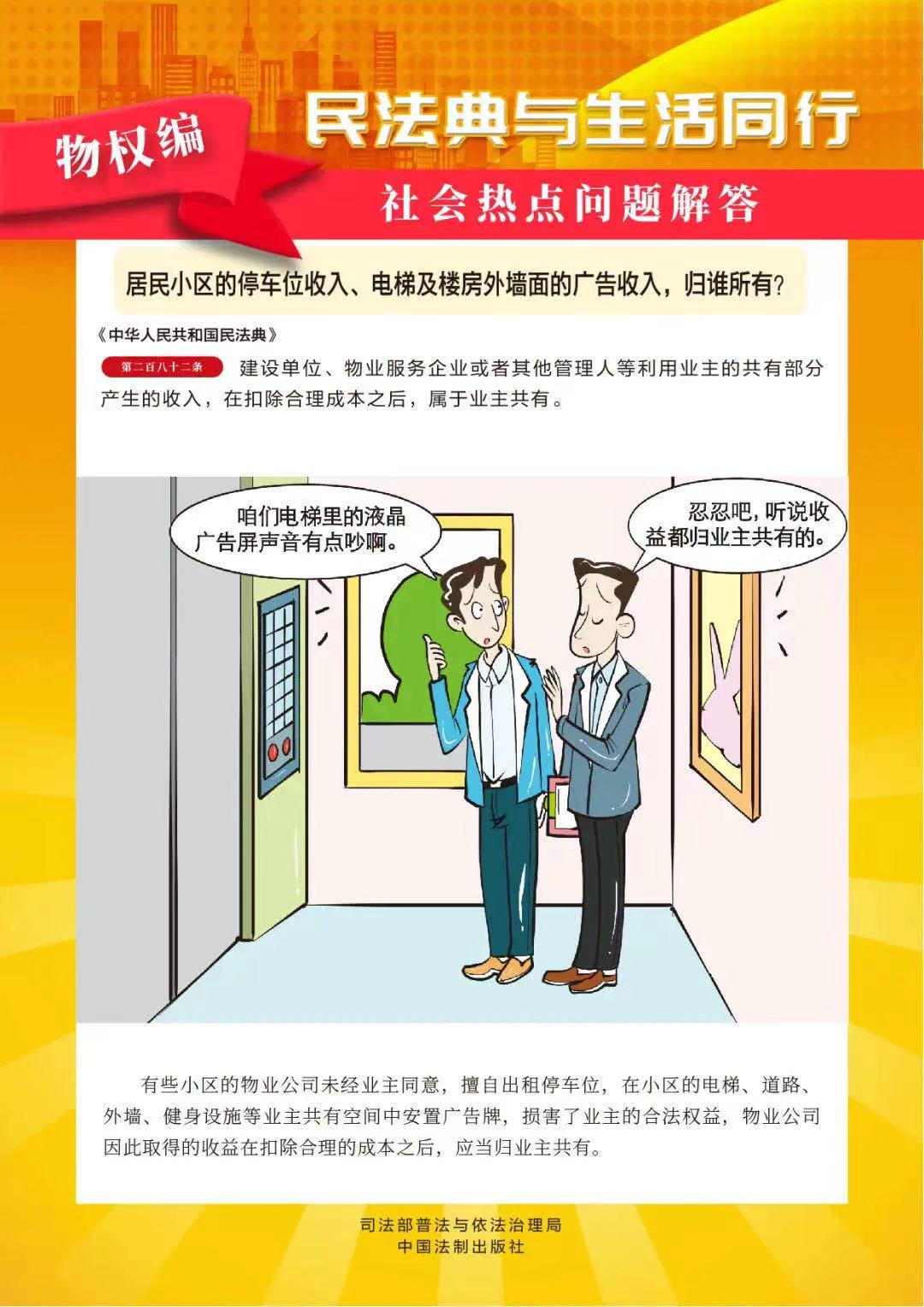 南宫28官网