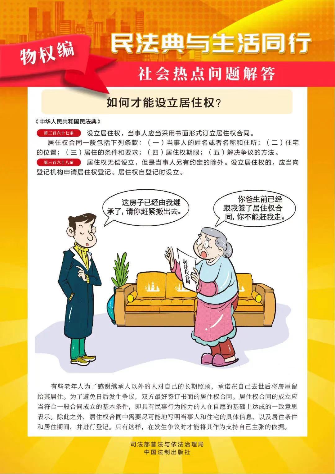 南宫28官网