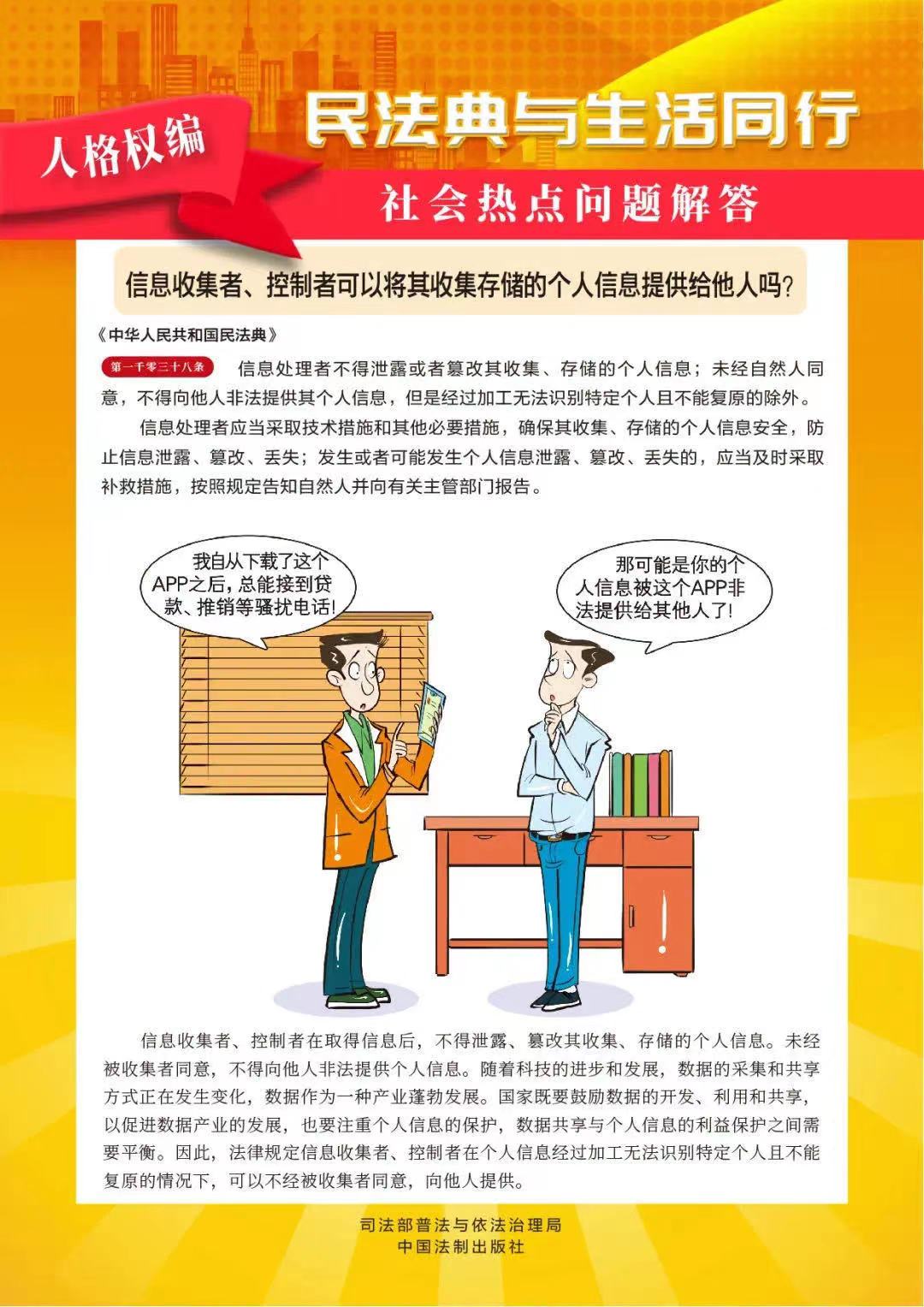 南宫28官网