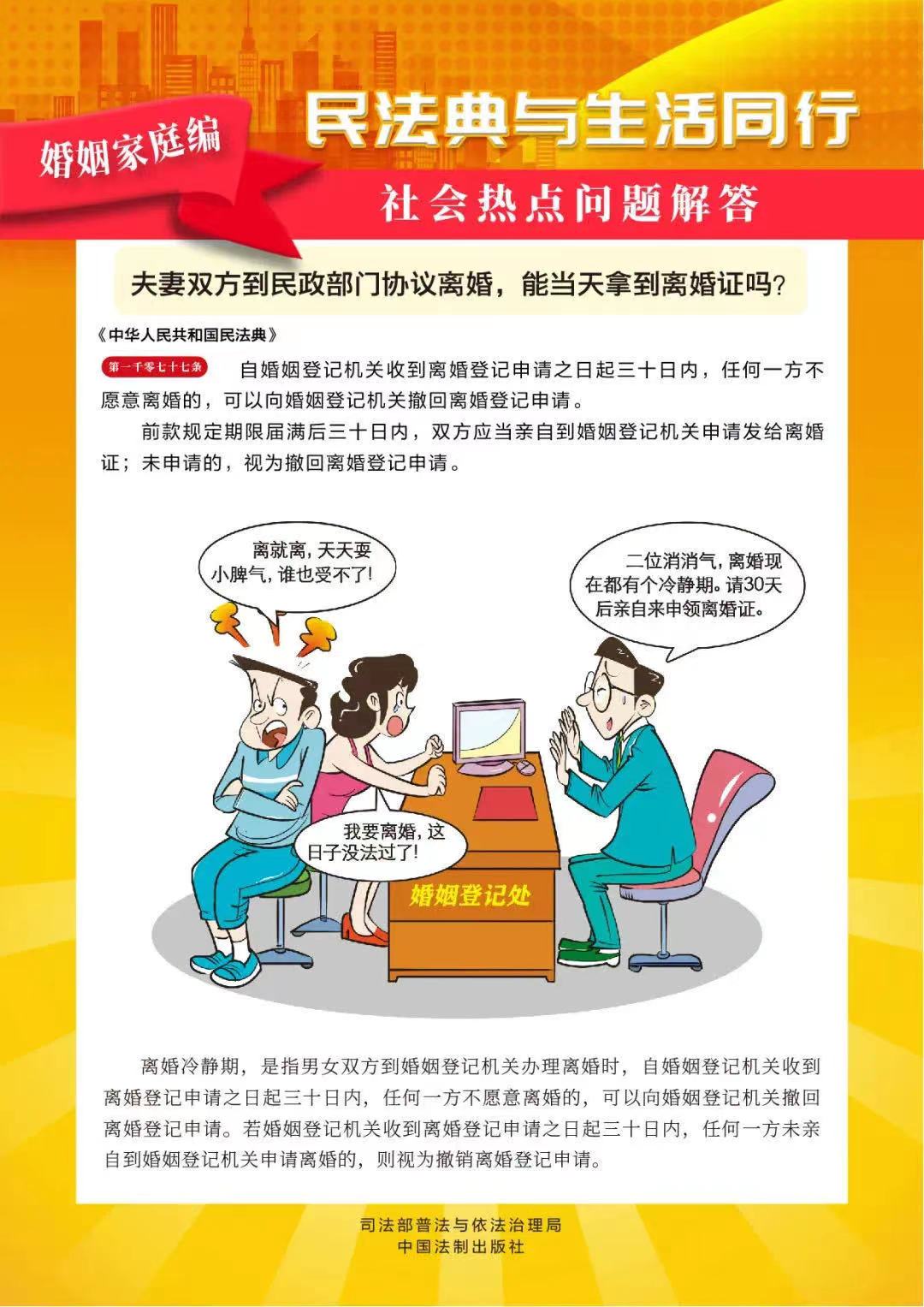 南宫28官网