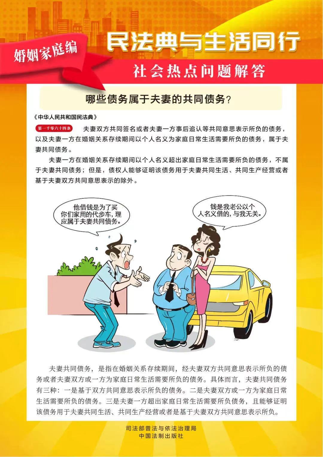 南宫28官网