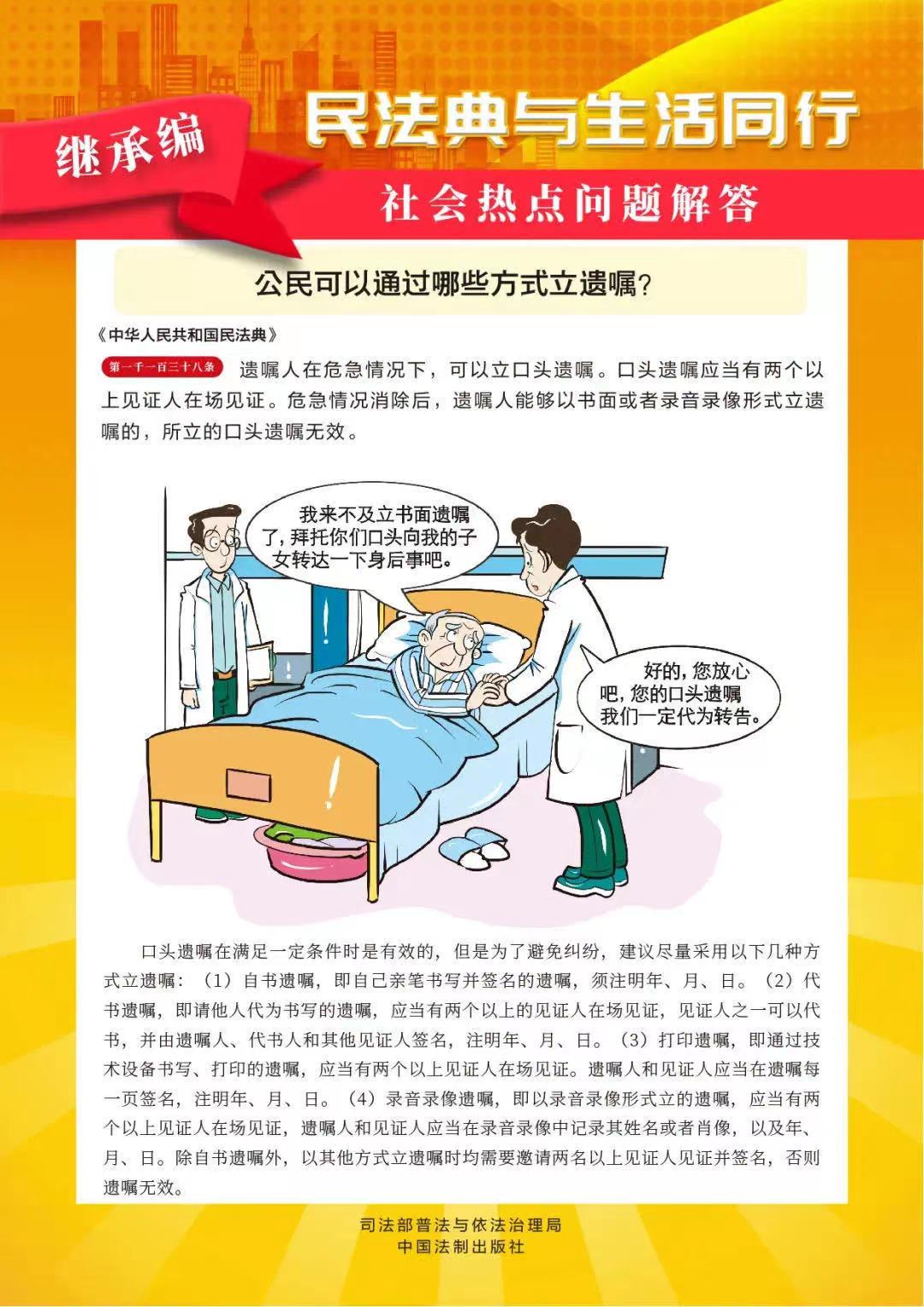南宫28官网