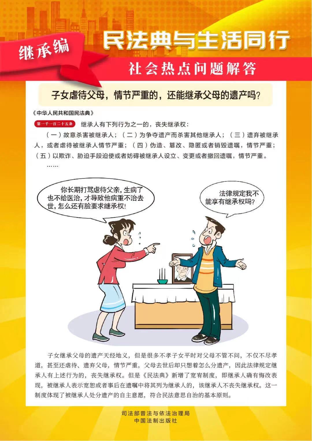 南宫28官网