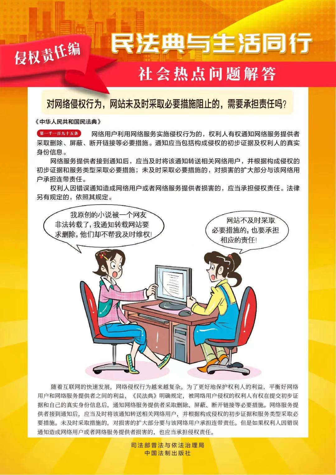 南宫28官网