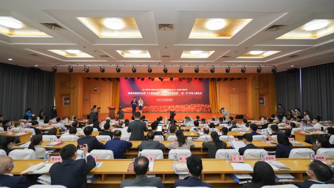 南宫28官网