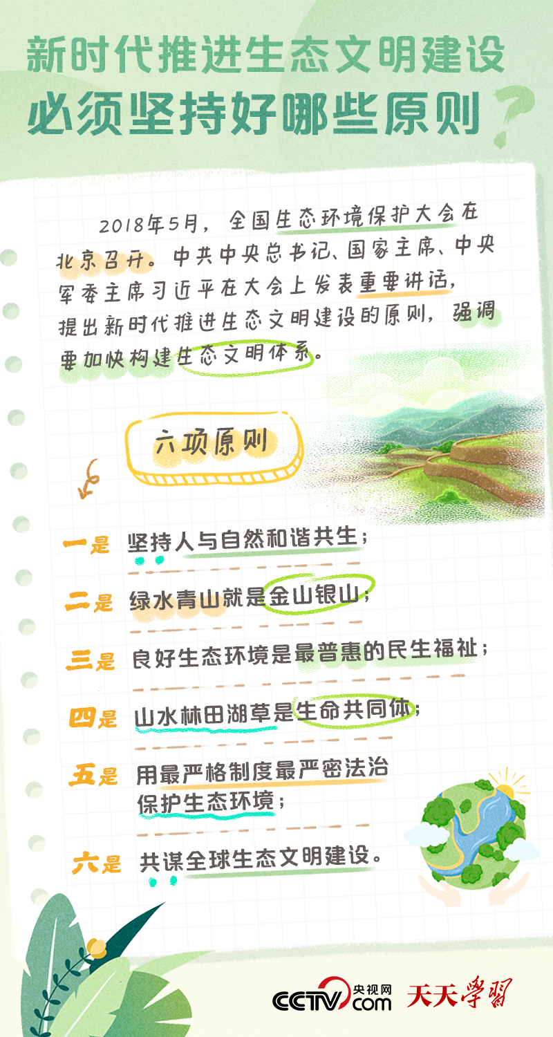 南宫28官网