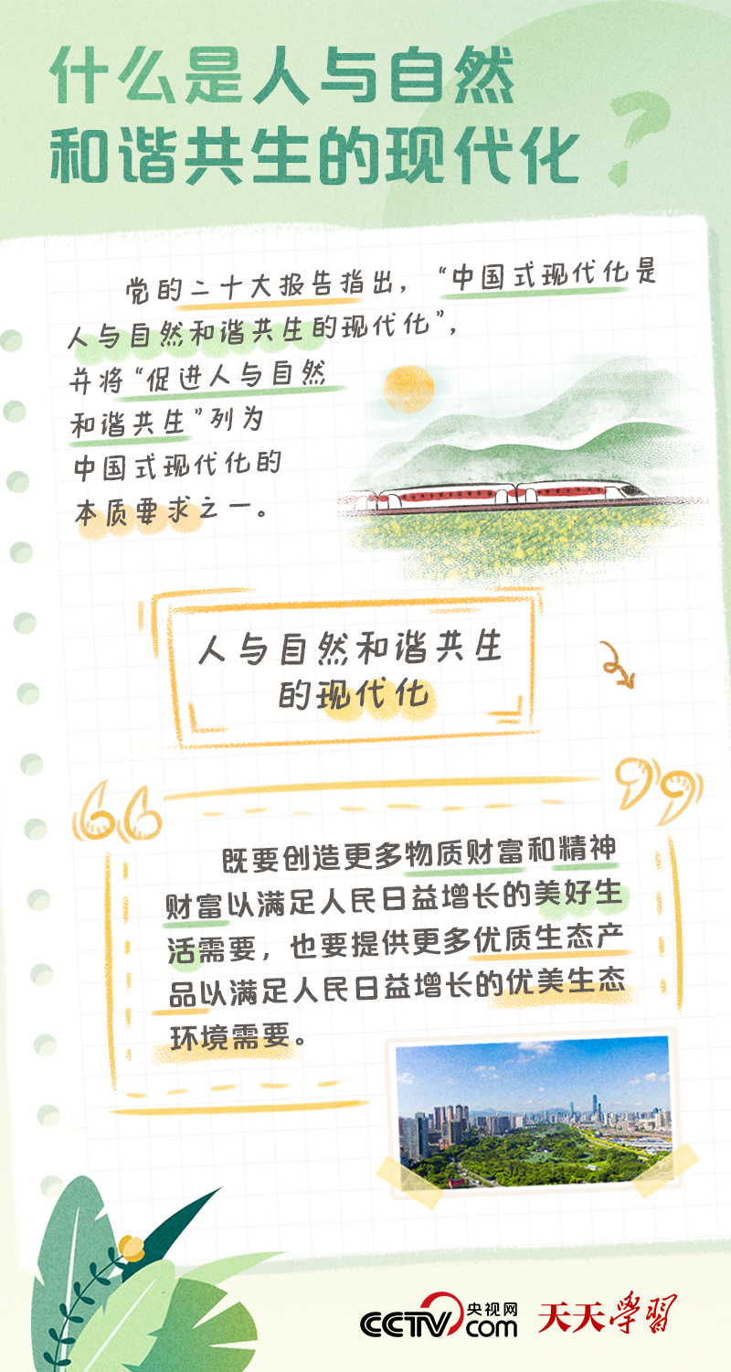 南宫28官网