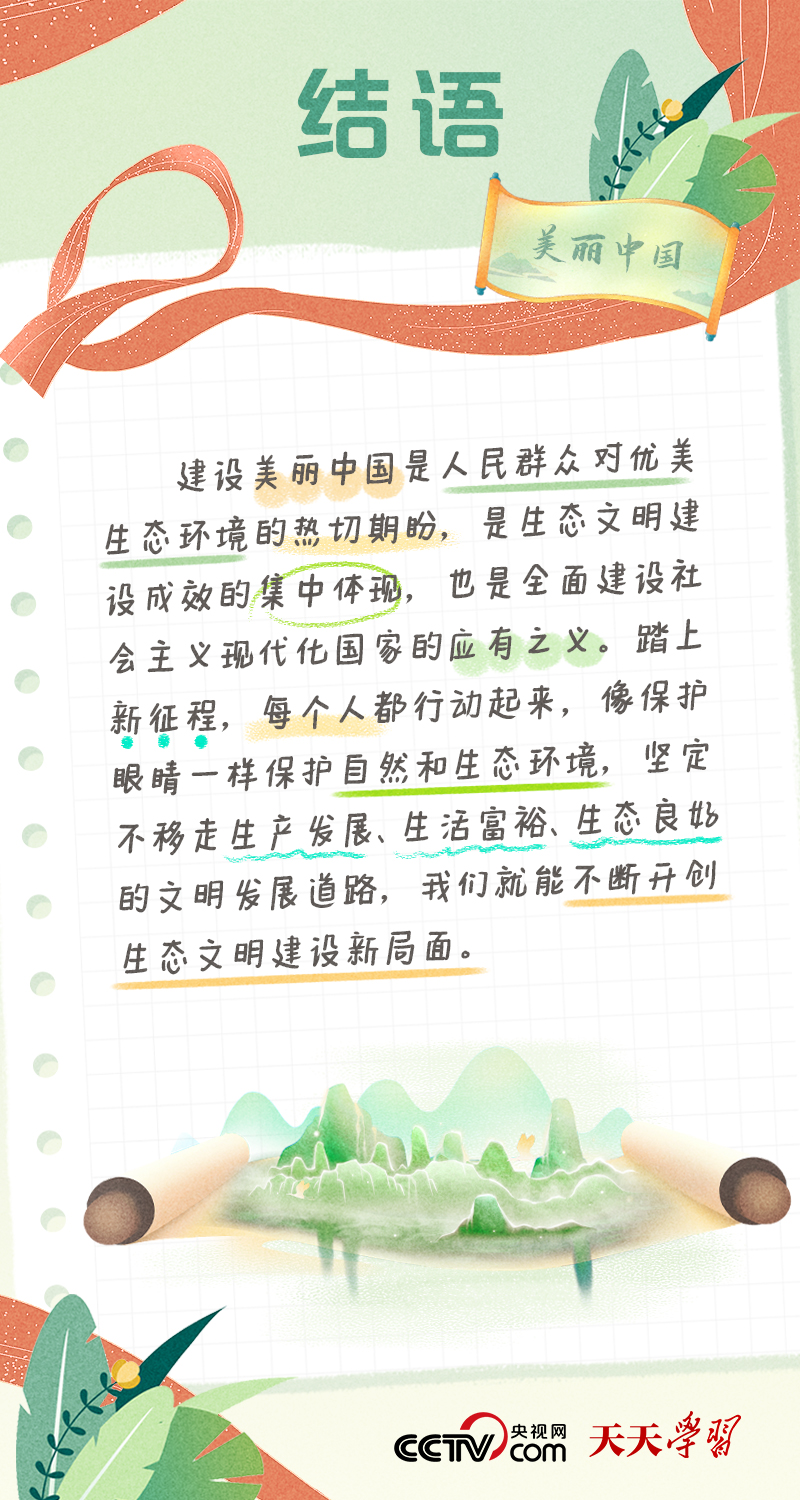 南宫28官网