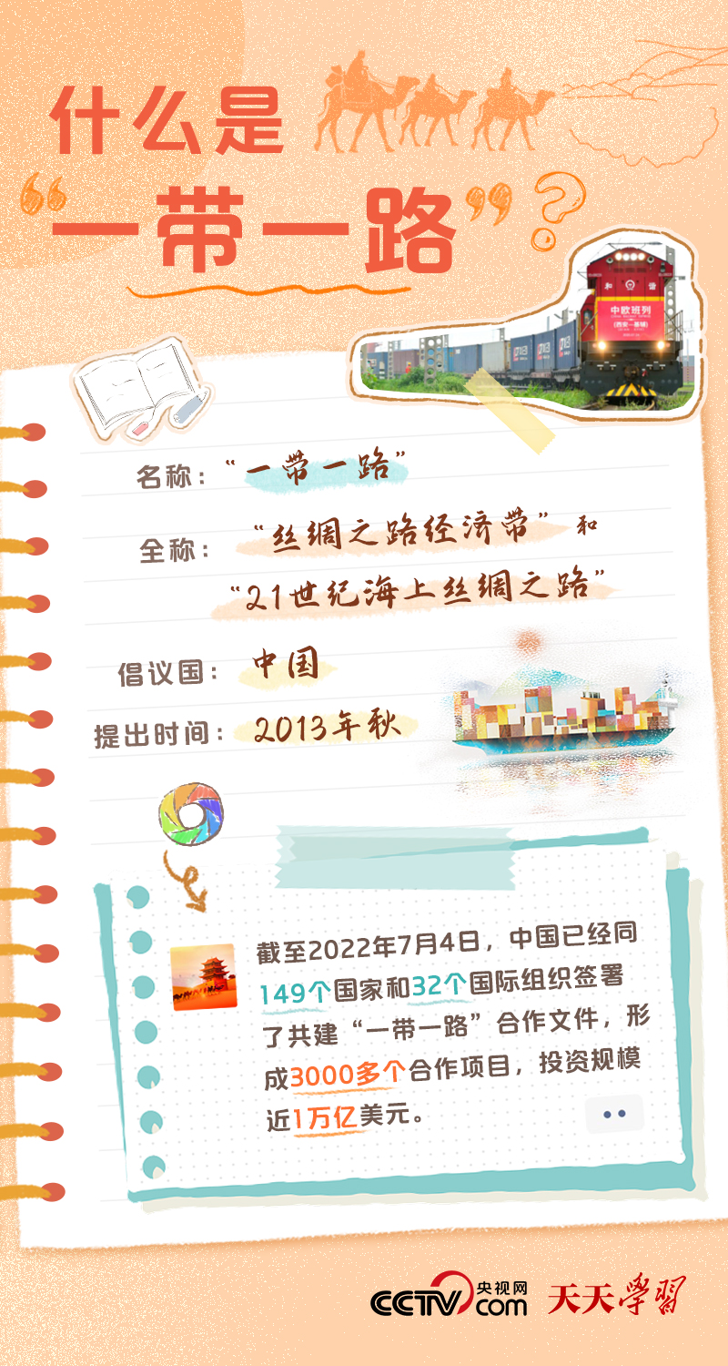 南宫28官网