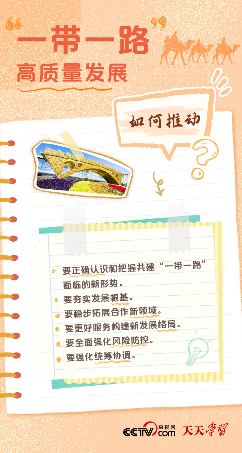南宫28官网