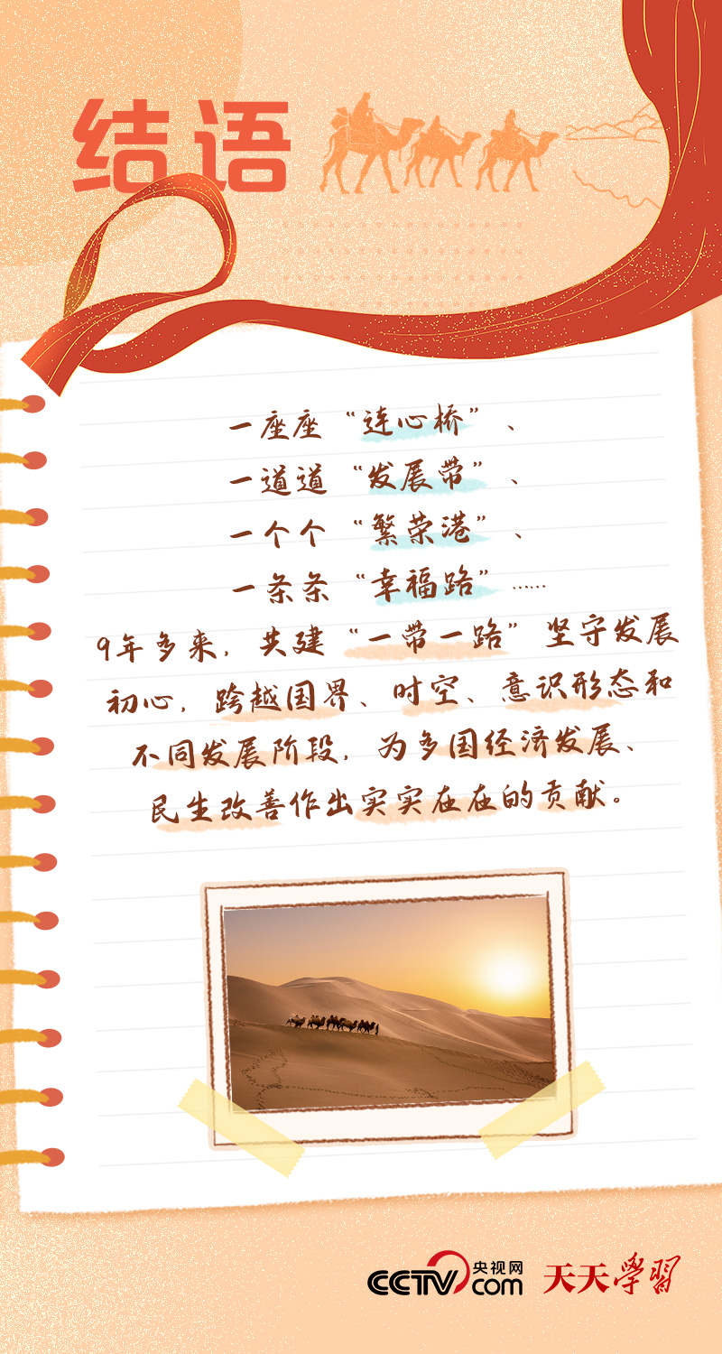 南宫28官网