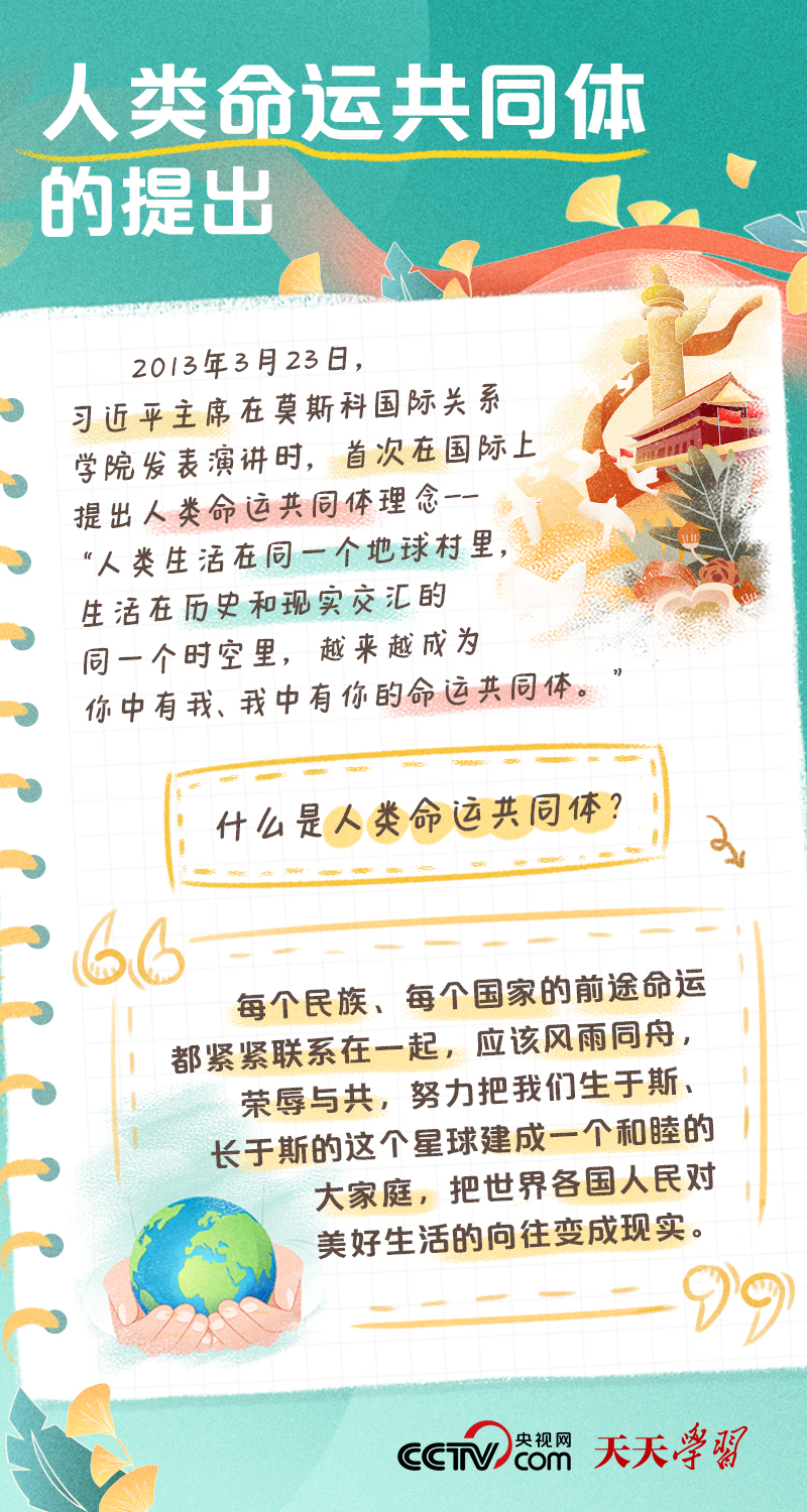 南宫28官网