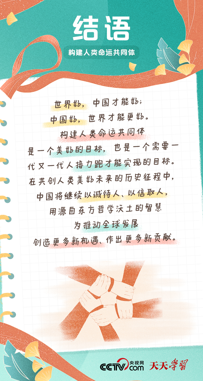 南宫28官网