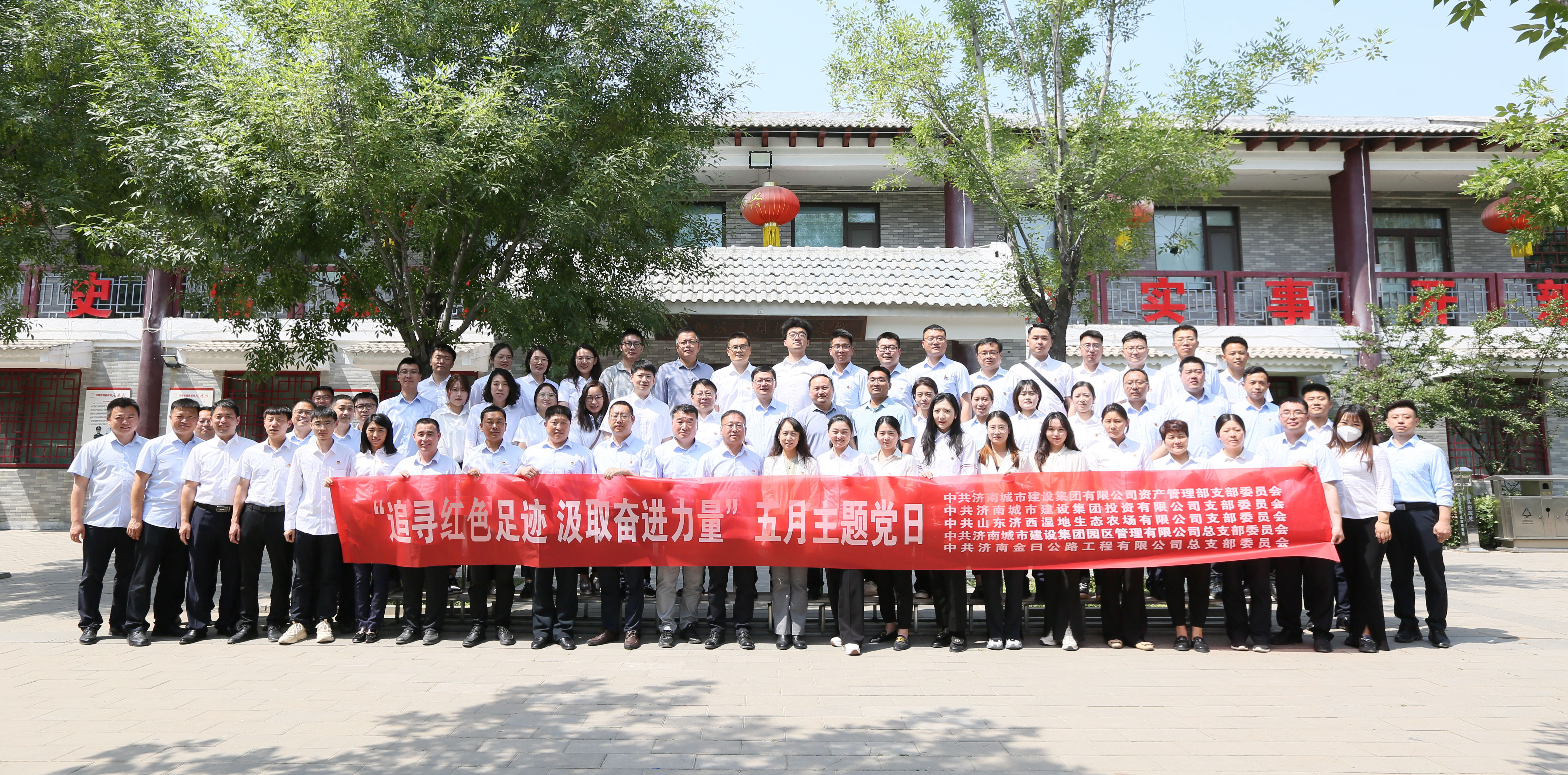 南宫28官网