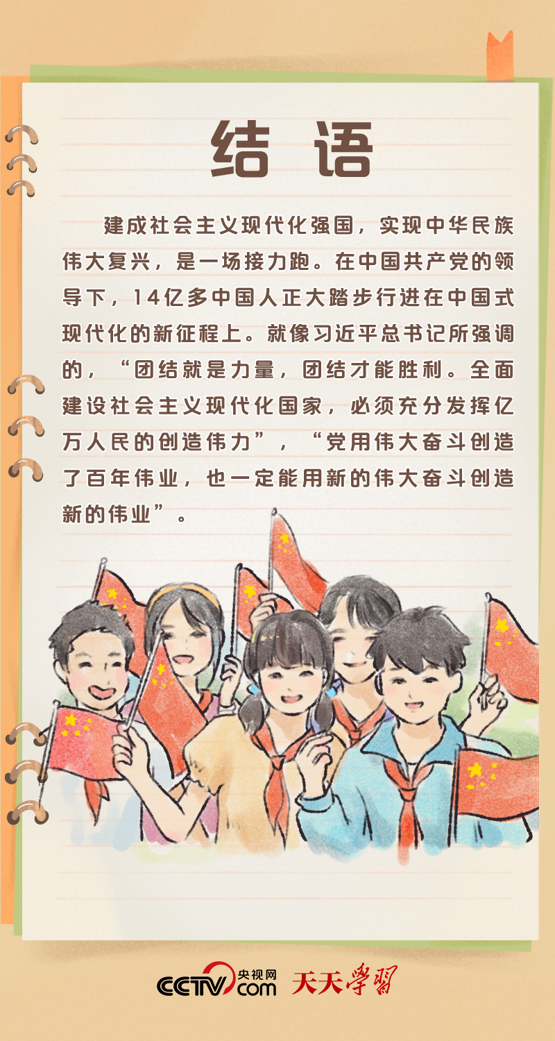 南宫28官网
