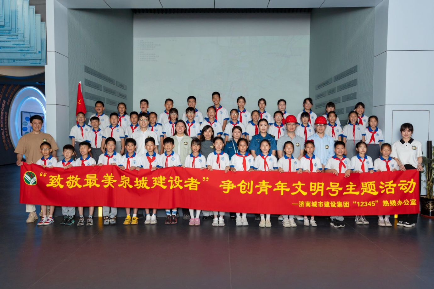 南宫28官网
