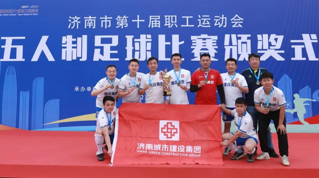 南宫28官网