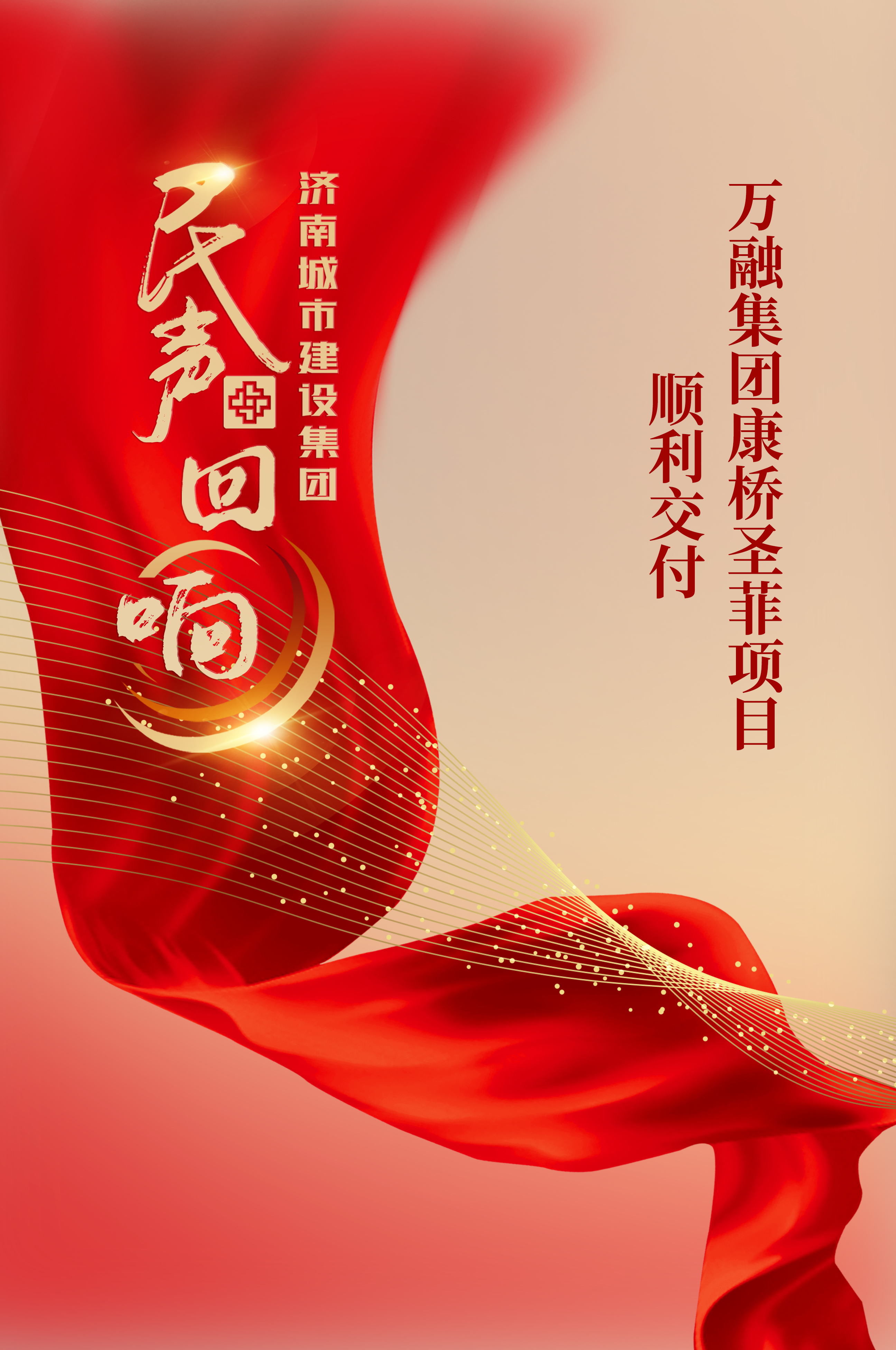 南宫28官网