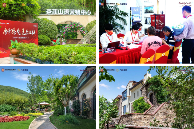 南宫28官网
