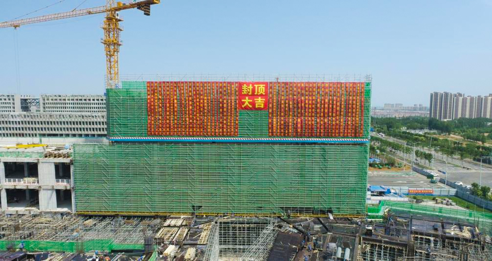 南宫28官网